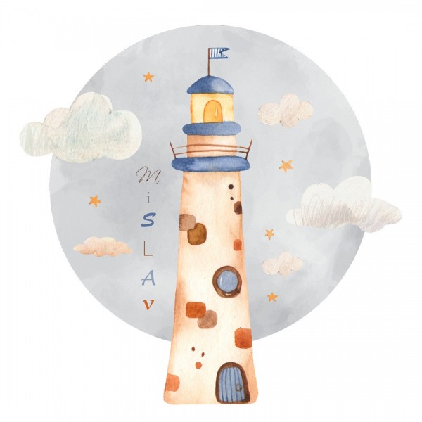 Personalized wallpaper for kids "Lighthouse"