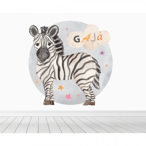 Personalized wallpaper for kids "Zebra"